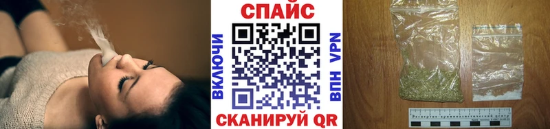 KRAKEN ссылки  сайты даркнета Telegram  Бутират бутандиол  Карачев 