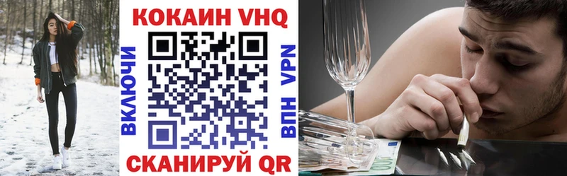 Кокаин Боливия  Карачев 