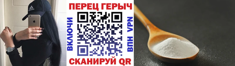 купить наркотик  Карачев  Героин гречка 