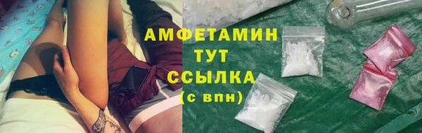 кокс Верея