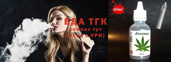 MDMA Premium VHQ Волоколамск