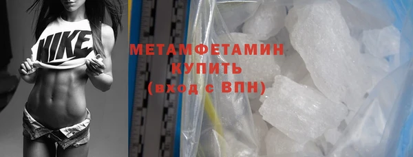 прущие крисы Волосово