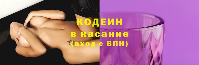 мефедрон мука Володарск