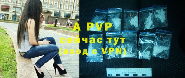 MDMA Premium VHQ Волоколамск