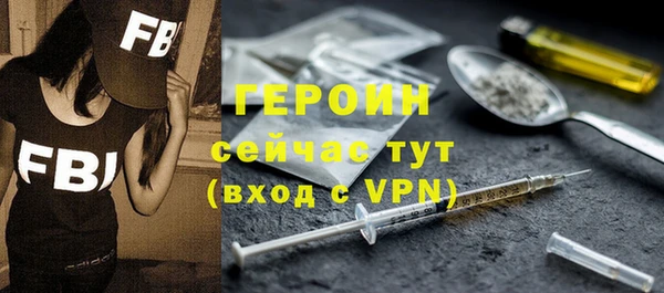 прущие крисы Волосово