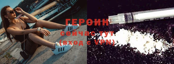 мефедрон мука Володарск