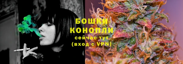 прущие крисы Волосово