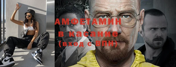 прущие крисы Волосово